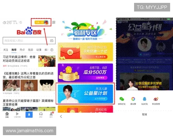凯发电游官网首页最新优惠活动全面介绍，助你轻松赢取丰厚奖励