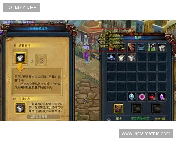 详解ks8凯发官网免费下载的操作步骤，助你快速上手体验游戏