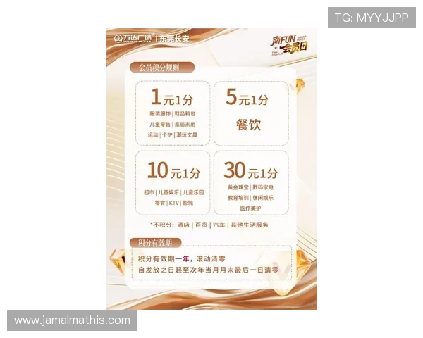 K8厅电投最新优惠活动汇总：丰富福利助力玩家轻松赢取更多奖励