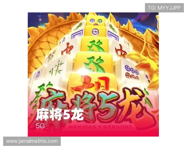 k8凯发中国天生赢家·一触即发:满足不同层次玩家的多样化游戏需求与体验