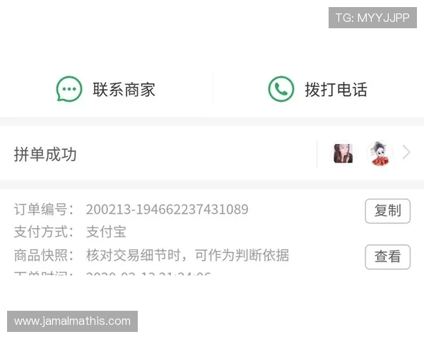 凯发天生赢家一触即发，专业客服全天在线，解决你的游戏疑问与技术难题