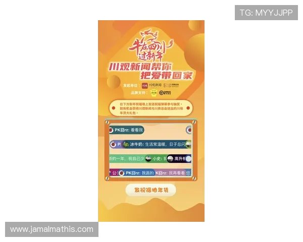 凯发牛牛优惠活动汇总助你把握每一次优惠提升游戏体验