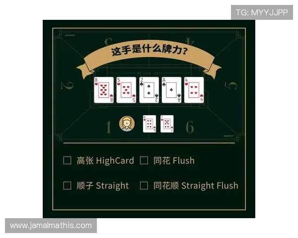 凯发终极德州扑克带你体验最真实的线上扑克对战乐趣与策略分析