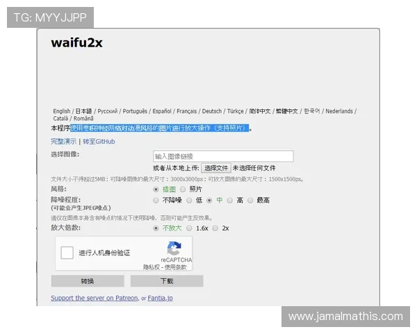 快速查询凯发线上官网下载网址避免误入非官方平台