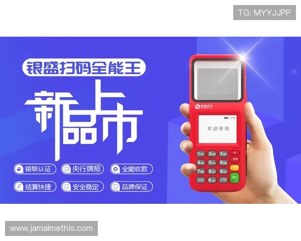 掌握K8官方网的支付方式与提款流程，确保每一次交易都安全、快捷、顺畅无忧