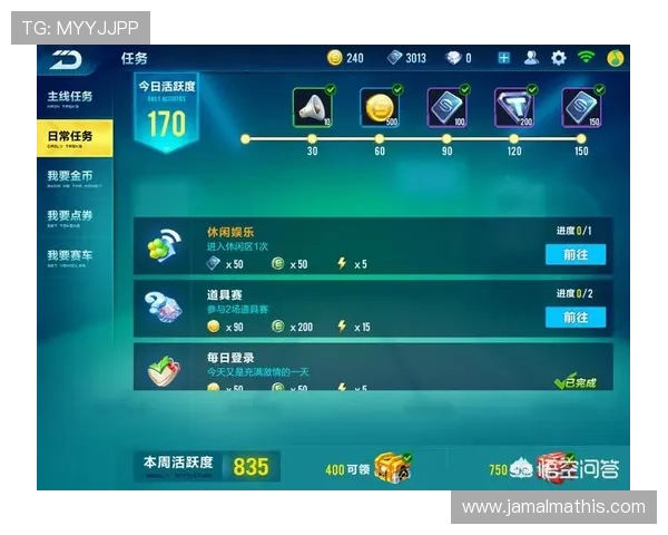 如何在K8捕鱼大厅中快速积累金币，提升游戏胜率的实用技巧与策略