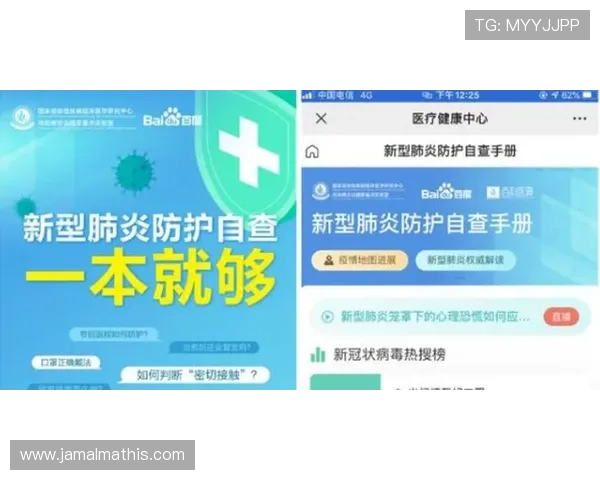 凯发体育安卓版常见问题与客服支持指南，帮助新手快速上手并解决使用过程中遇到的难题