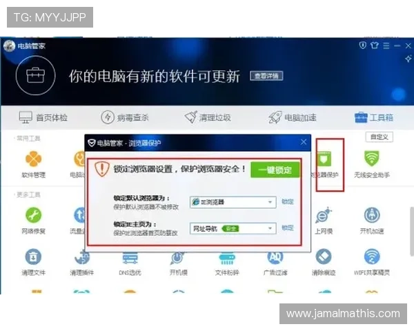 凯发电脑版官网登录入口提供最便捷的登录体验，助你轻松畅玩热门网络游戏